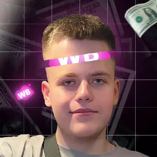 Вб на прокачку | Максим Емельянов