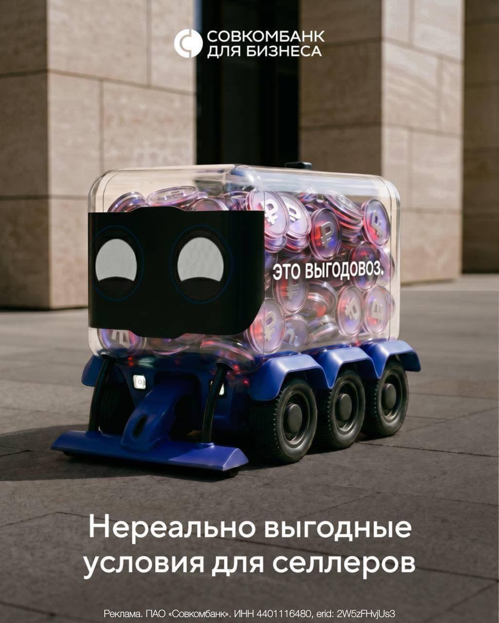 Медиа поста