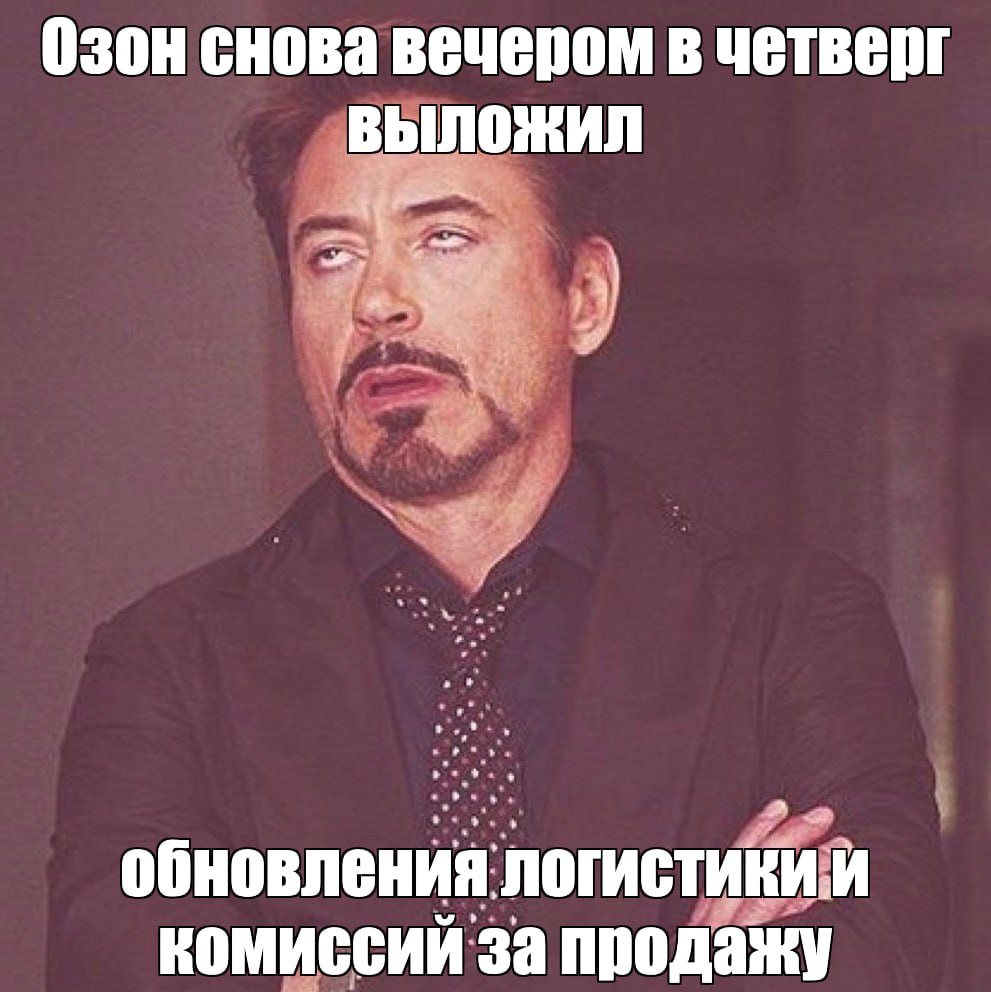 Медиа поста