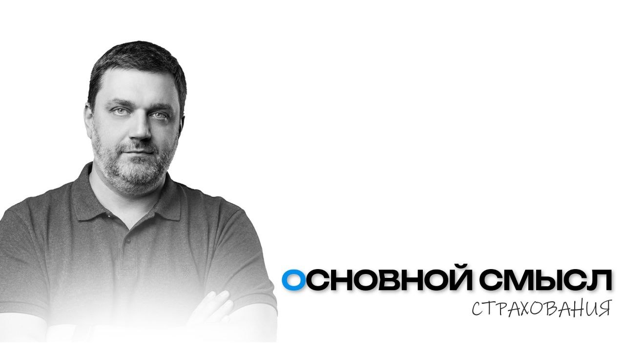 Медиа поста