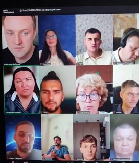 Превью видео