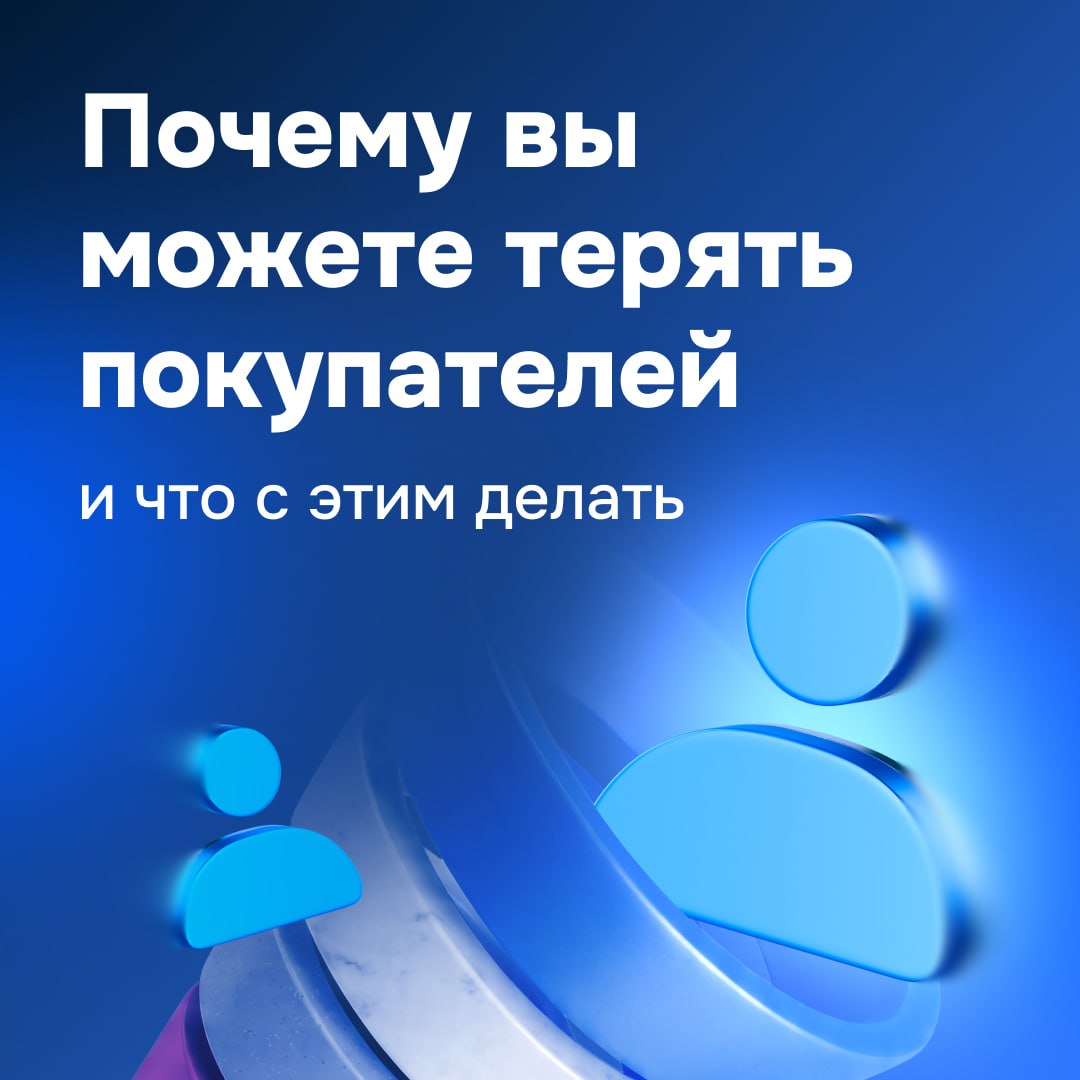 Медиа поста