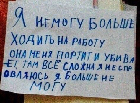 Медиа поста