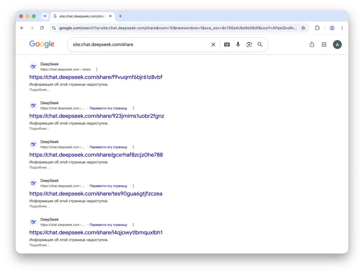 Медиа поста