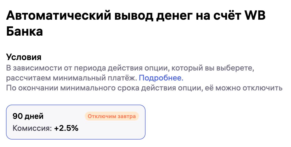Медиа поста