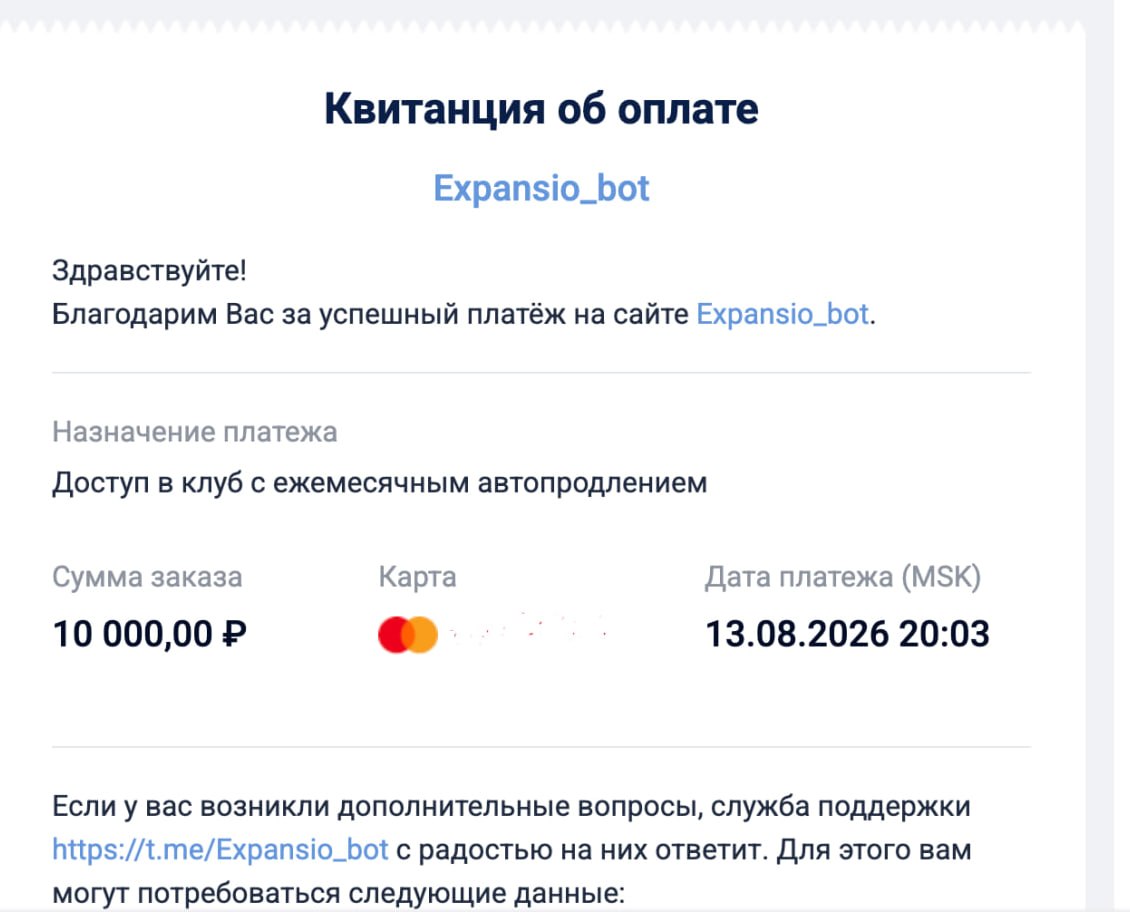 Медиа поста