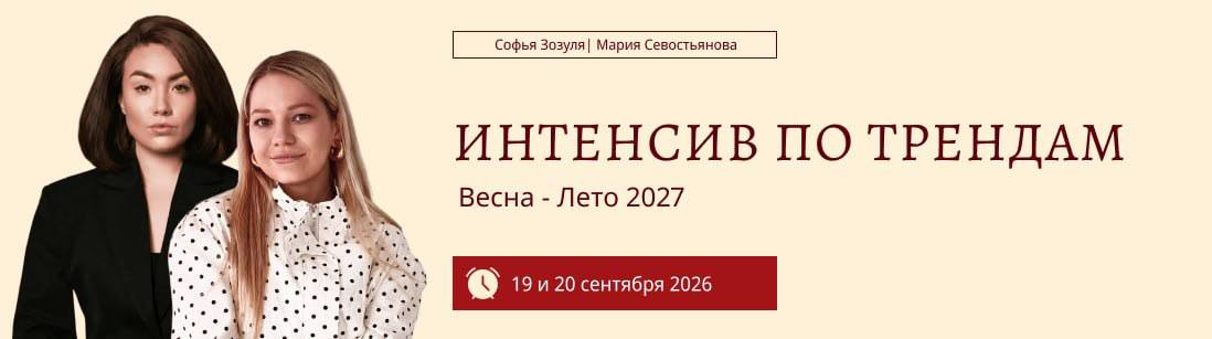 Медиа поста
