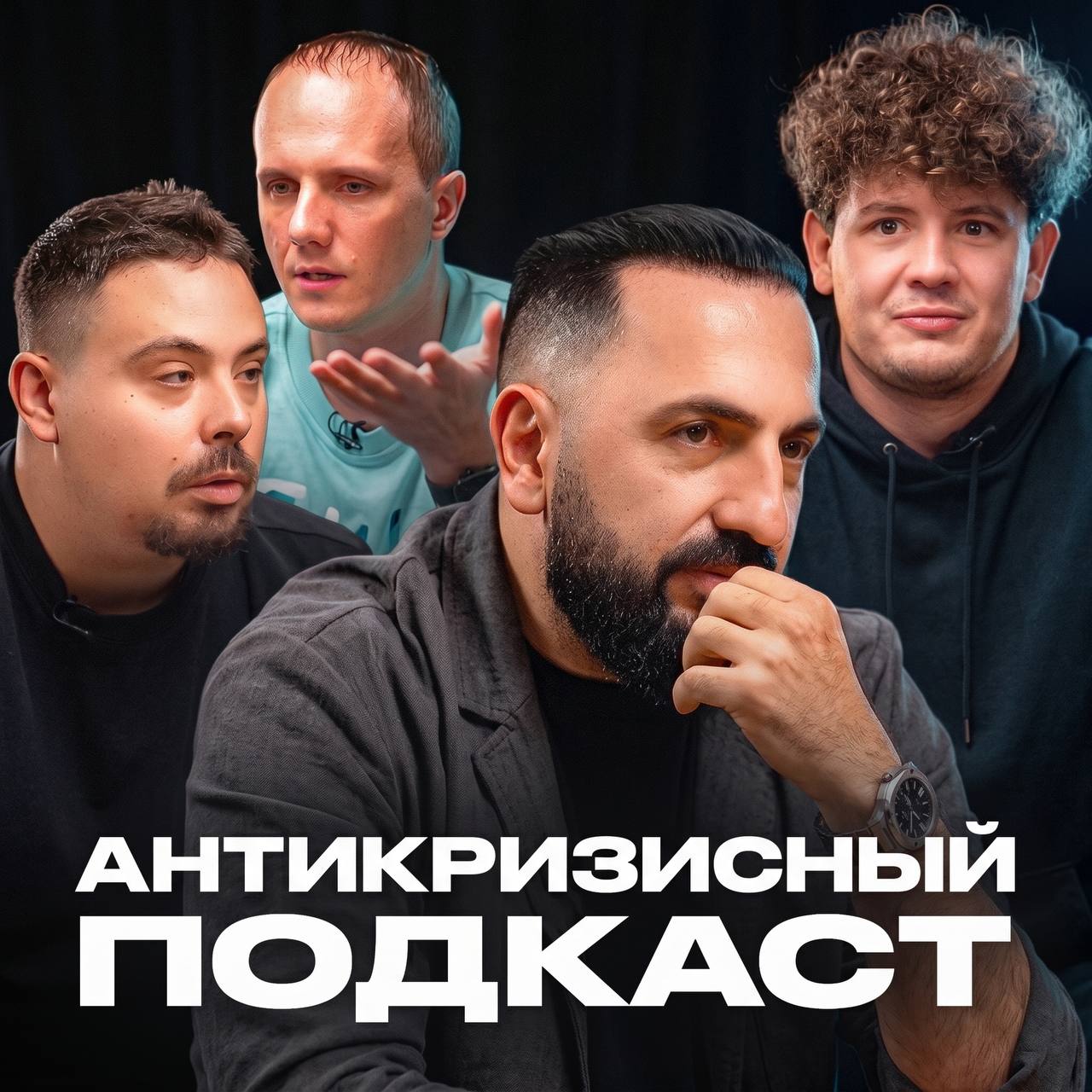 Медиа поста
