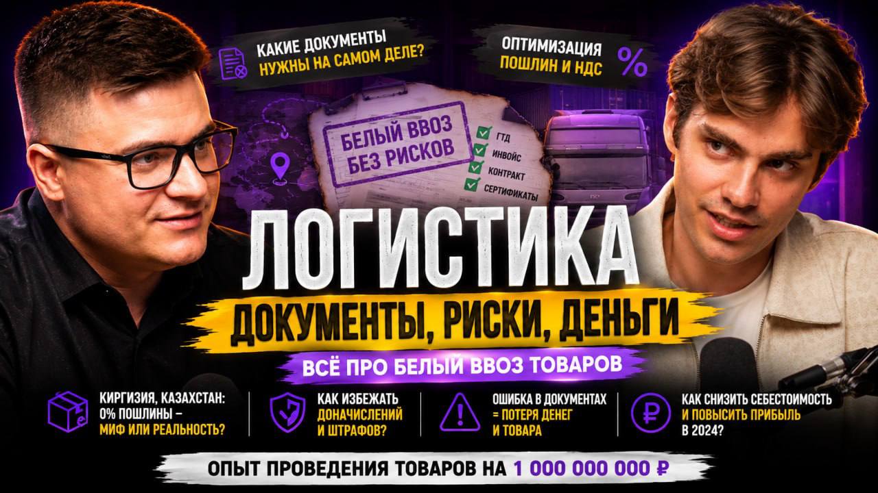 Медиа поста