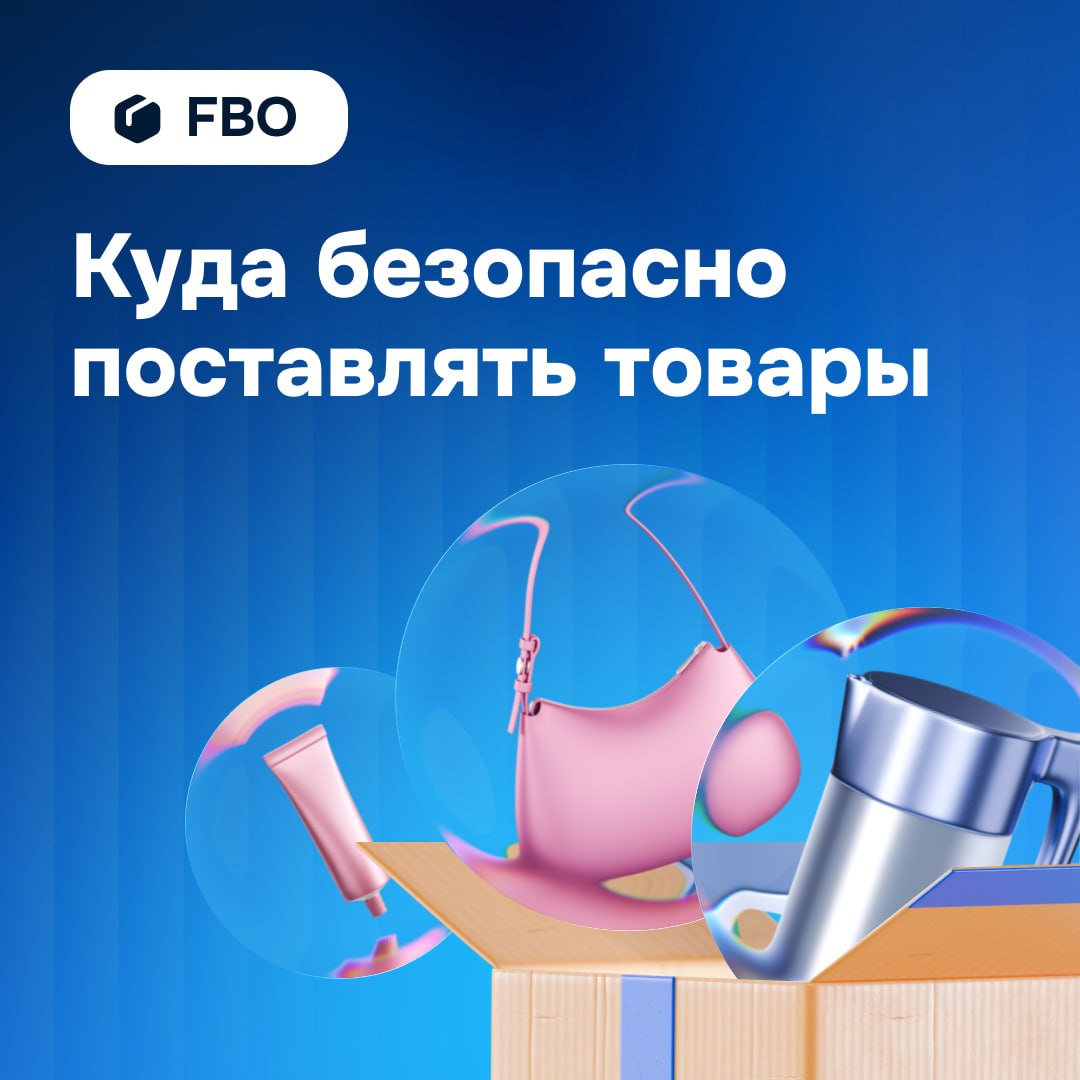 Медиа поста