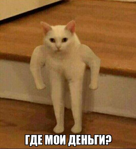 Медиа поста