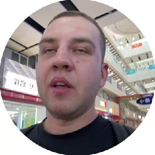 Превью видео