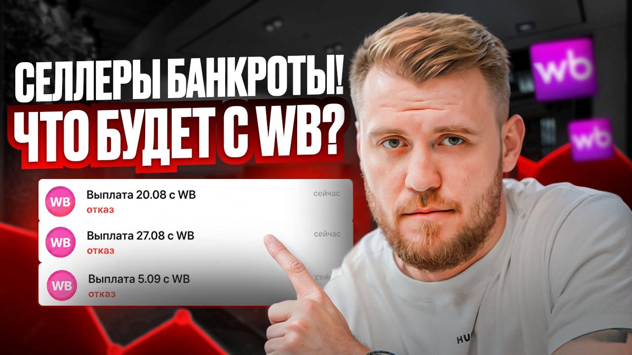 Медиа поста