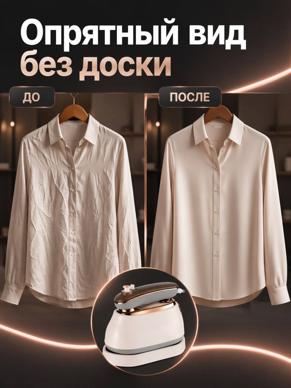 Медиа поста
