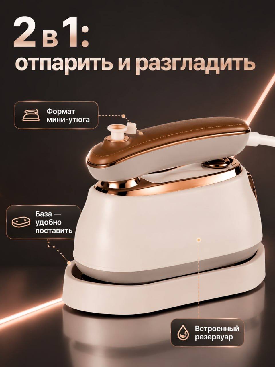 Медиа поста