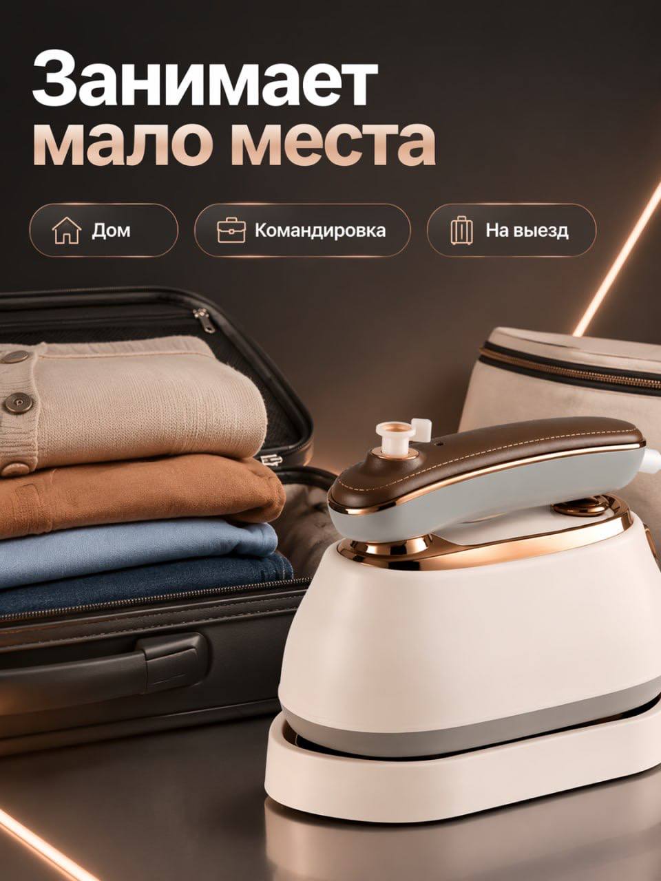 Медиа поста