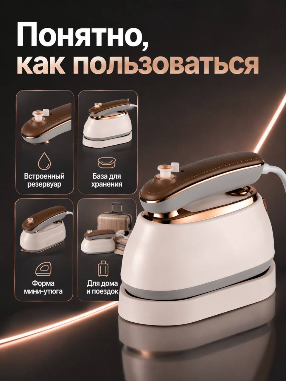 Медиа поста