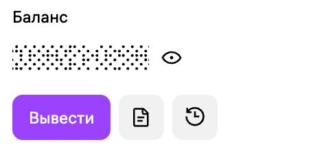 Медиа поста