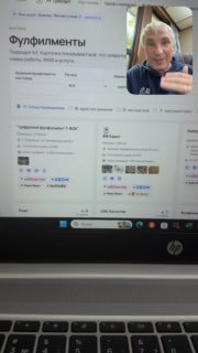 Превью видео