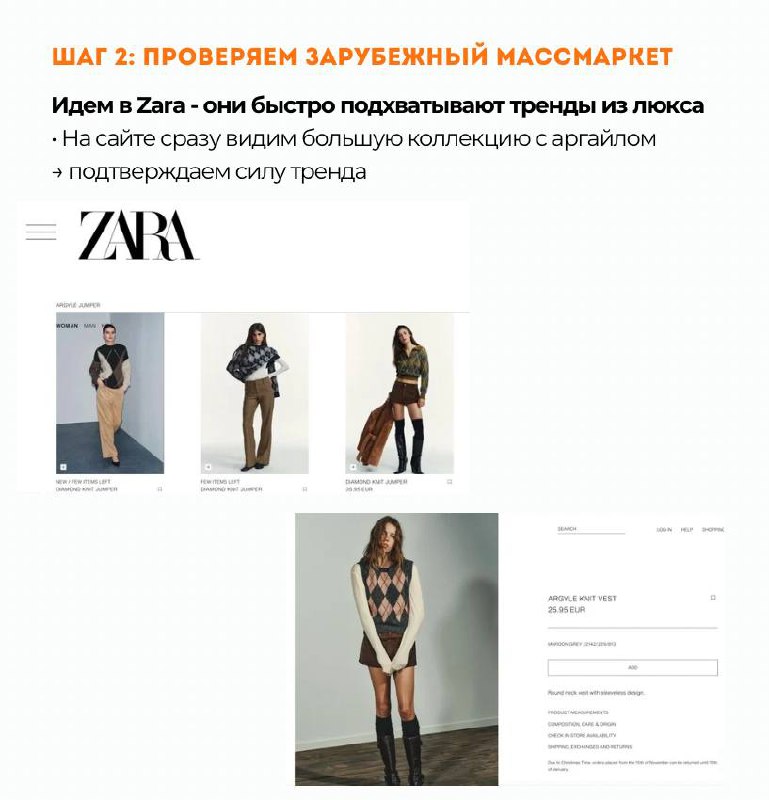 Медиа поста