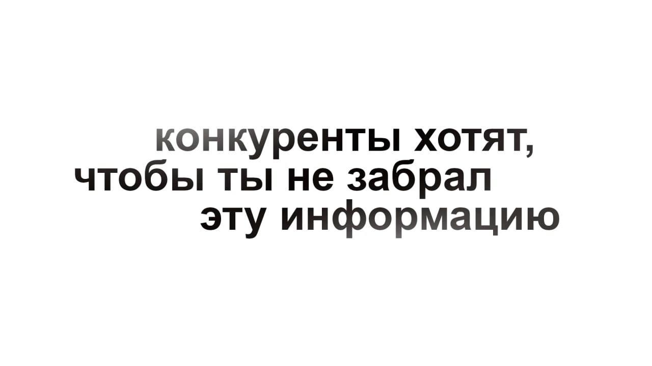 Медиа поста