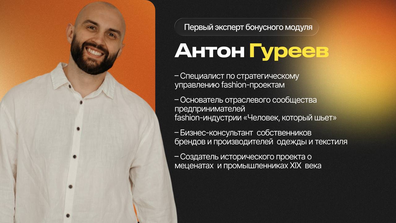 Медиа поста