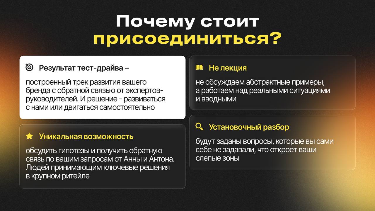 Медиа поста