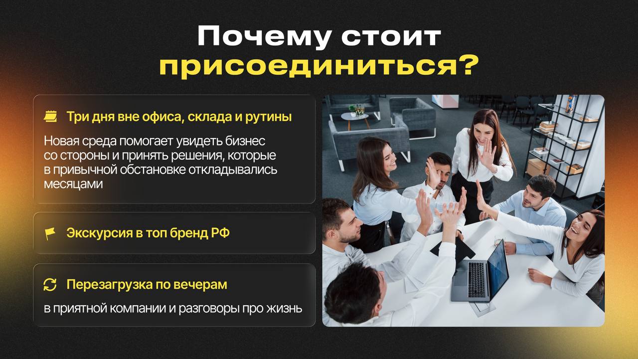 Медиа поста