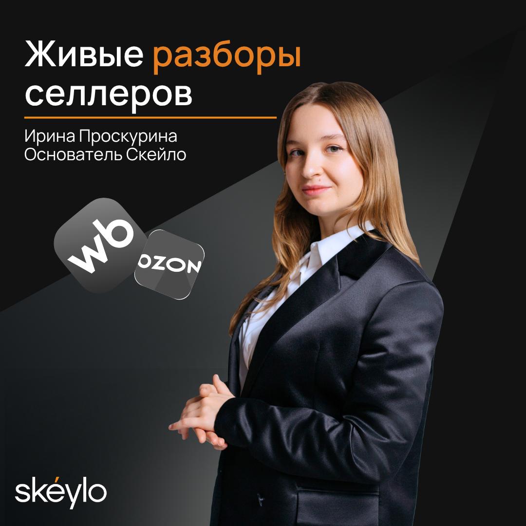 Медиа поста