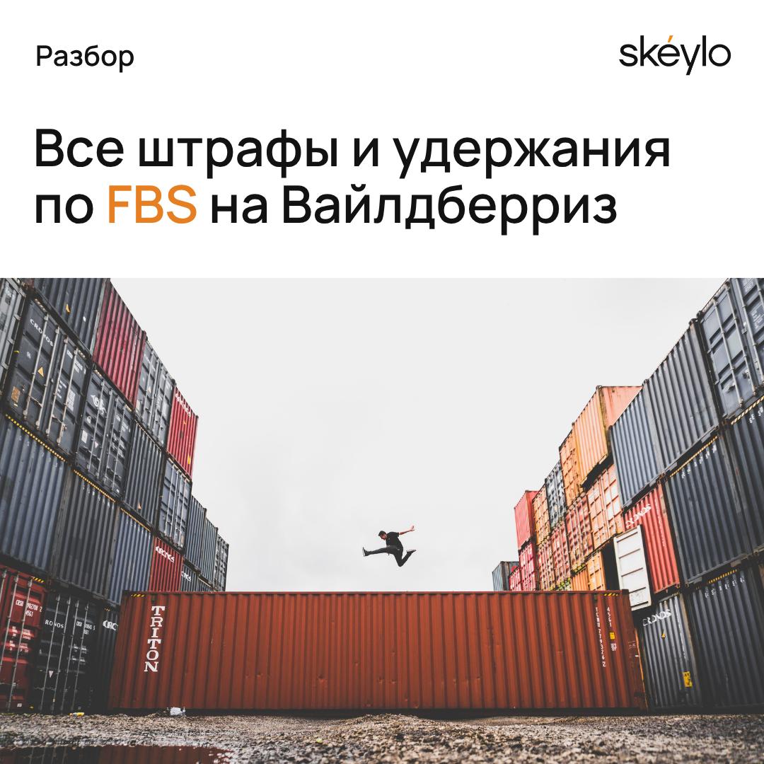 Медиа поста