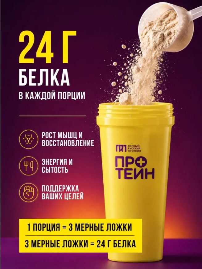 Медиа поста