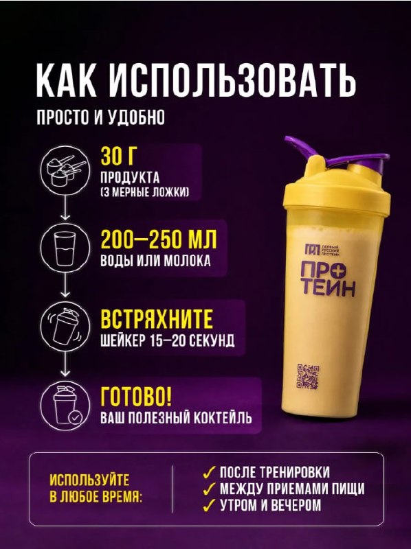 Медиа поста