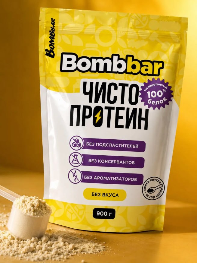 Медиа поста