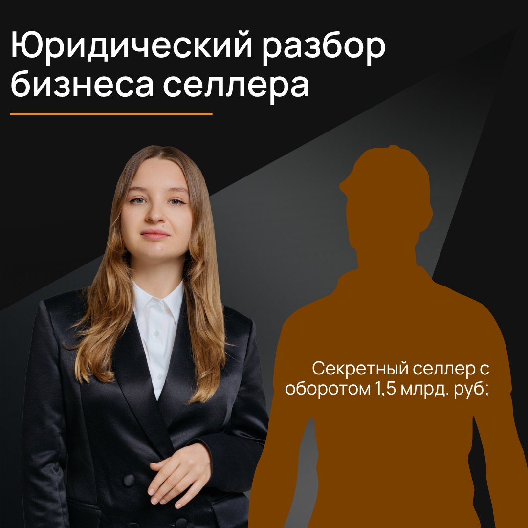 Медиа поста