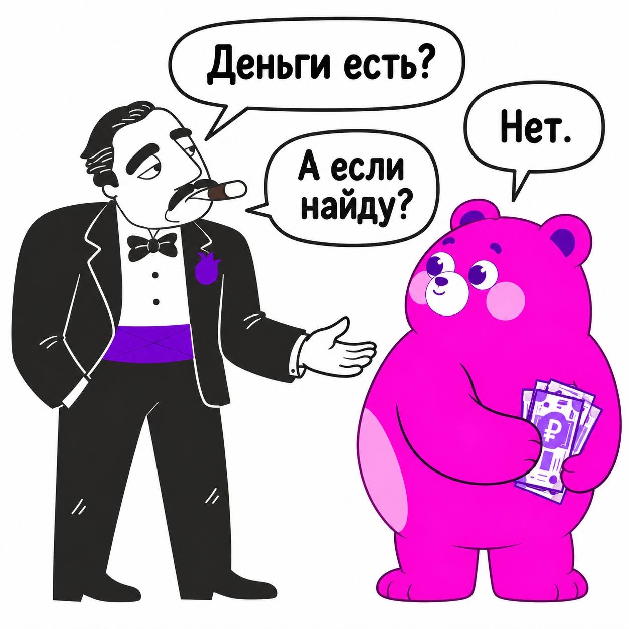 Медиа поста