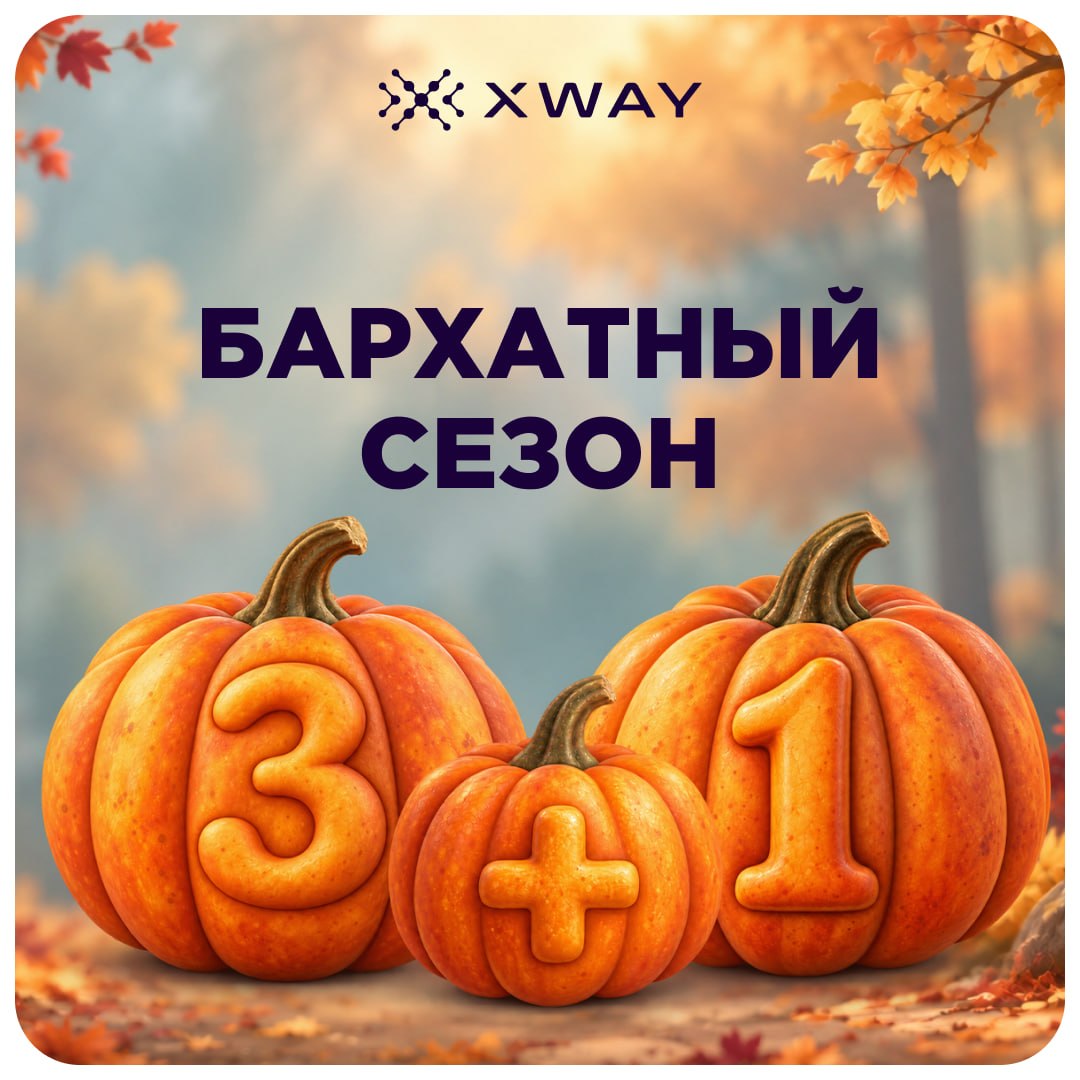 Медиа поста