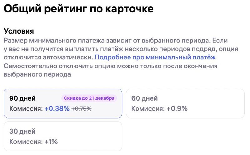 Медиа поста