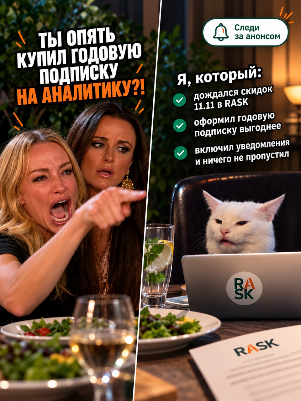 Медиа поста