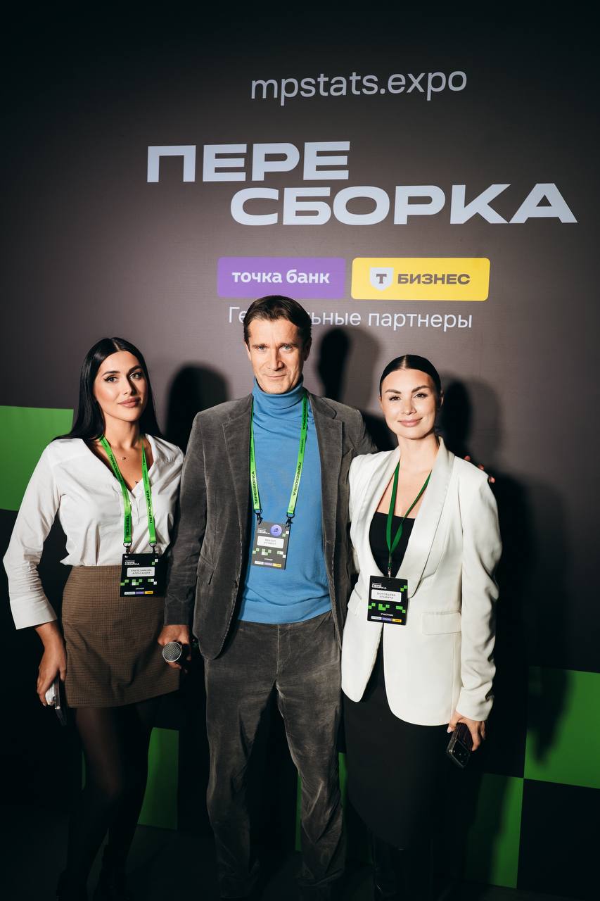 Медиа поста